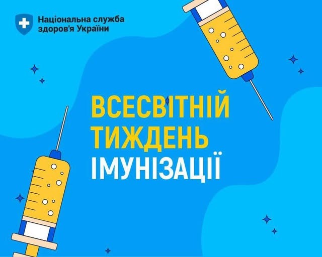 На зображенні може бути: текст